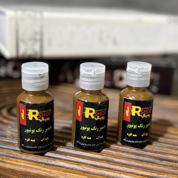 رنگ خمیری نسکافه ای