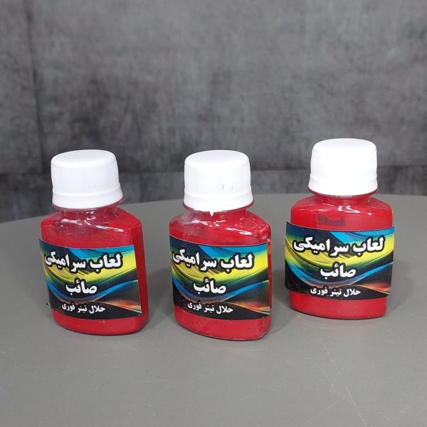 رنگ لعابی قرمز
