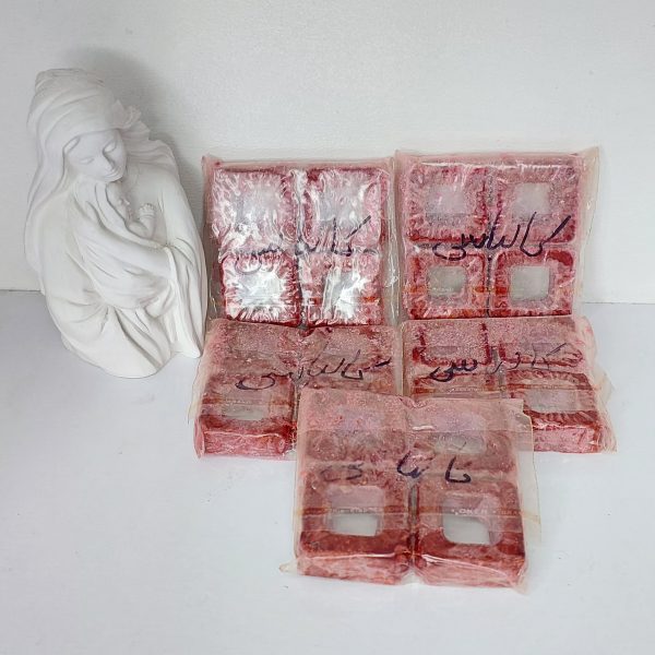کالباسی