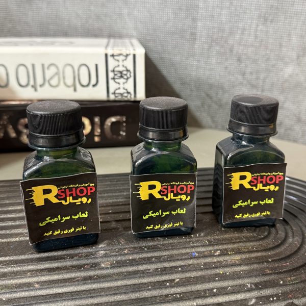 رنگ لعابی سبز