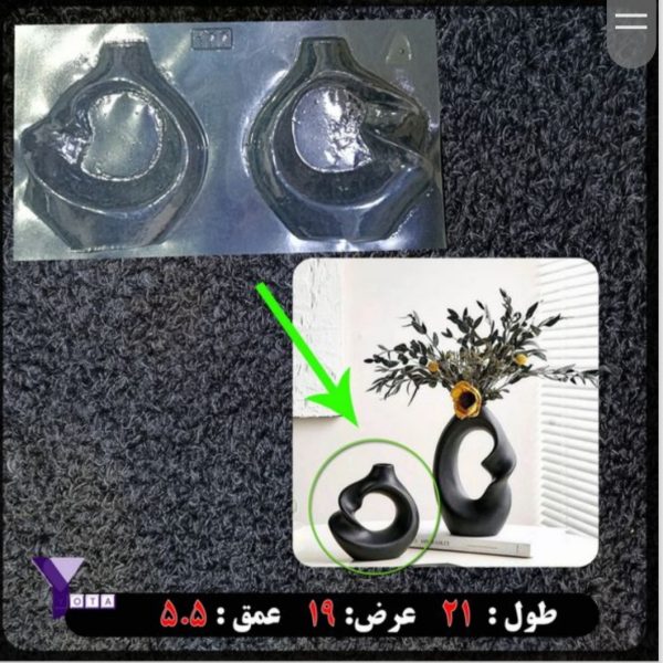 گلجای کد ۱۷۷