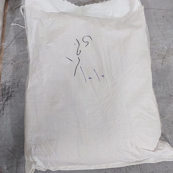 پودر هنری آجری