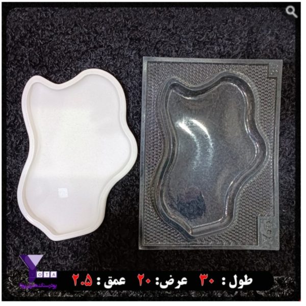 اردوخوری دفرمه کد35