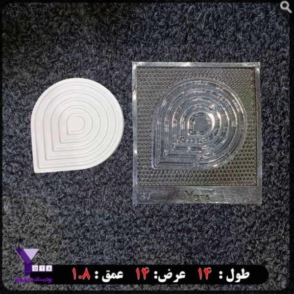 جاعودی کد37