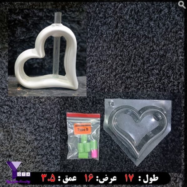 گلجای قلب کد ۸۰