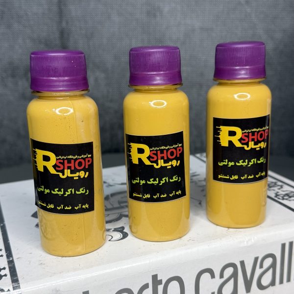 رنگ اکرولیک خردلی