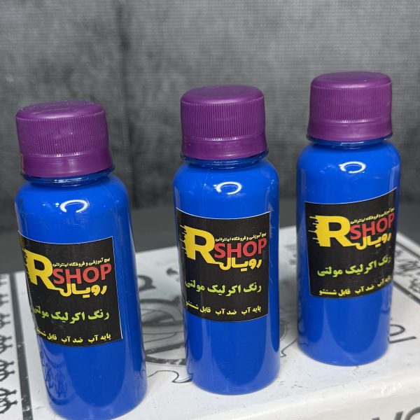 رنگ اکرولیک آبی