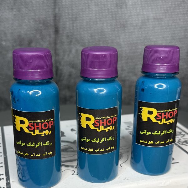 رنگ اکرولیک فیروزه ای