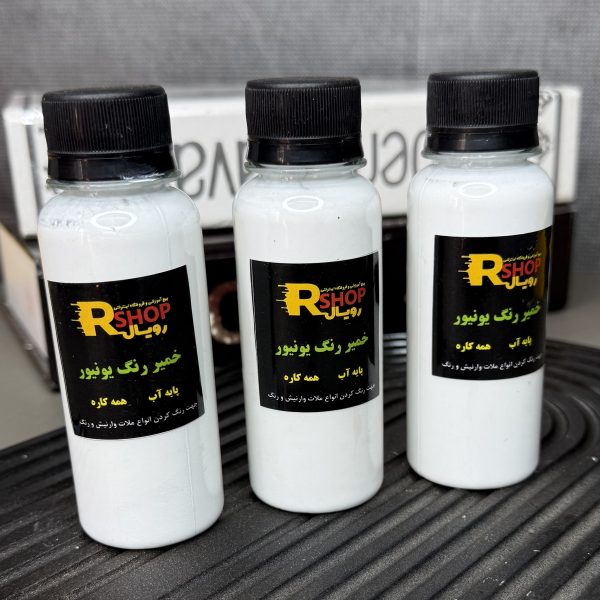 رنگ خمیری سفید