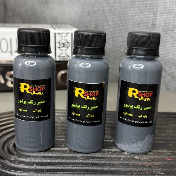 خمیر رنگ طوسی