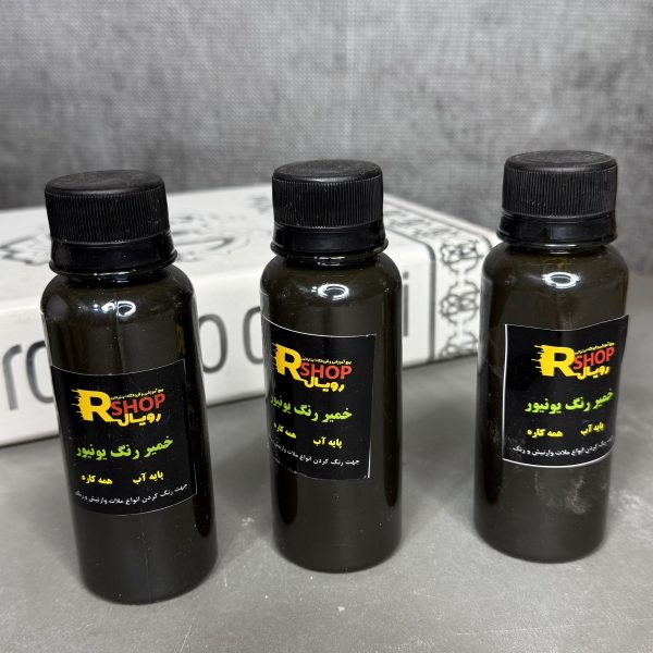 رنگ خمیری قهوه ای