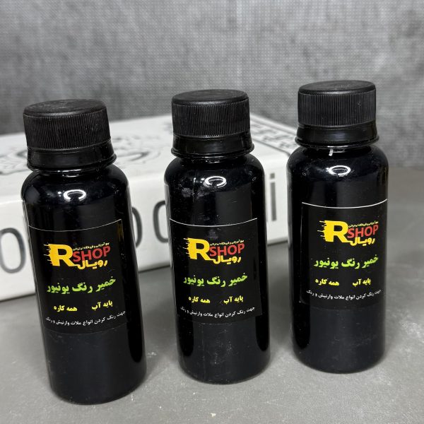 رنگ خمیری مشکی