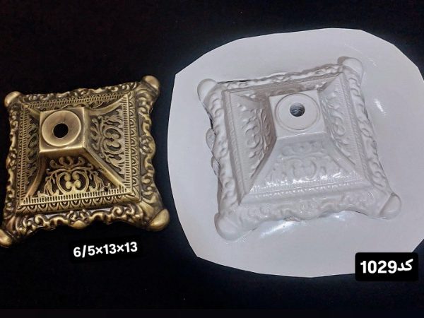 پایه کد 2029