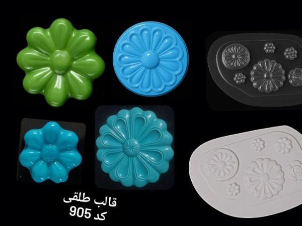 گل کد 905