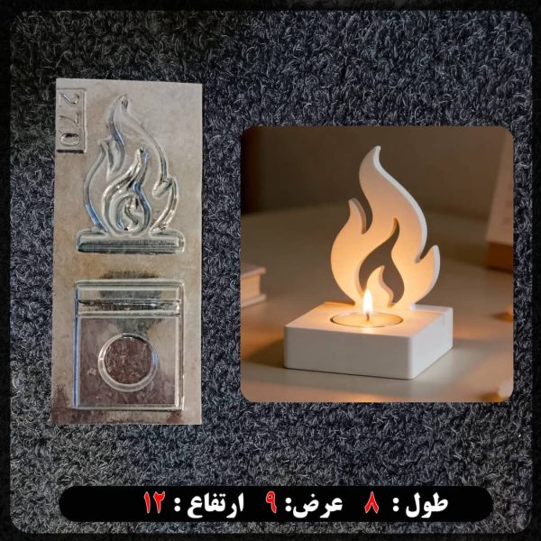 جاشمعی کد 270