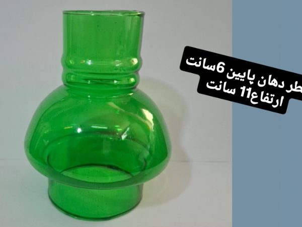 چراغ فانوسی سبز
