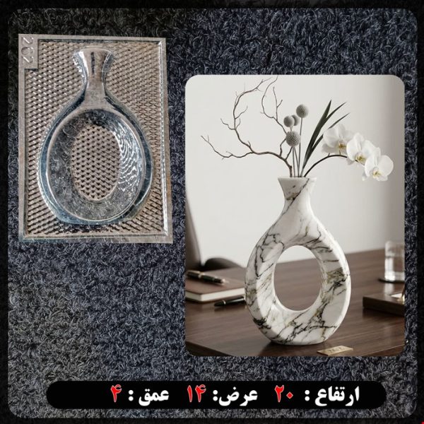 گلدون کد 262