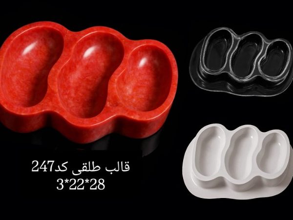 قالب کد 249