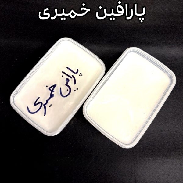 پارافین خمیری