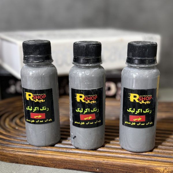 رنگ اکرولیک طوسی